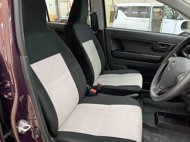 ミライースL SAIII 2WDオートライト・オートマチックハイビーム・キーレスエントリー・アイドリングストップ・マニュアルエアコン・電動格納式ドアミラー・スマートアシストIII(群馬県)の中古車