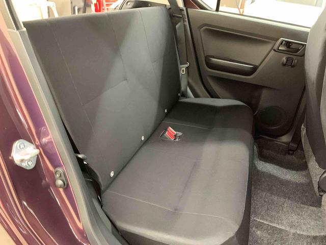 ミライースL SAIII 2WDオートライト・オートマチックハイビーム・キーレスエントリー・アイドリングストップ・マニュアルエアコン・電動格納式ドアミラー・スマートアシストIII(群馬県)の中古車