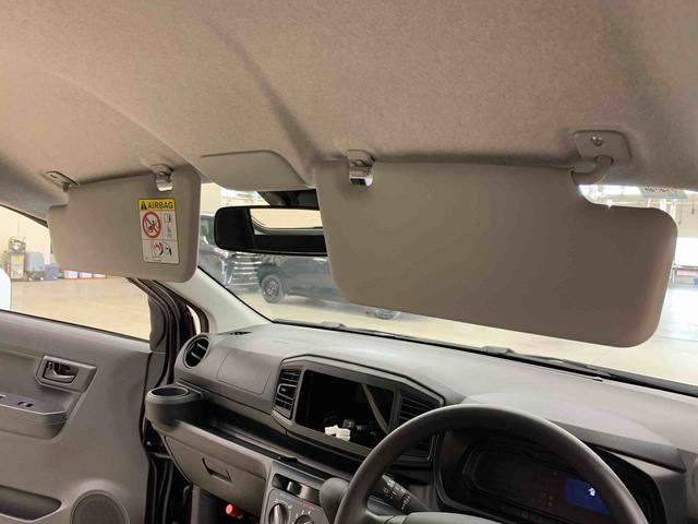 ミライースL SAIII 2WDオートライト・オートマチックハイビーム・キーレスエントリー・アイドリングストップ・マニュアルエアコン・電動格納式ドアミラー・スマートアシストIII(群馬県)の中古車