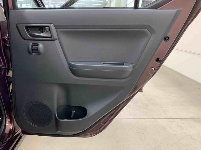 ミライースL SAIII 2WDオートライト・オートマチックハイビーム・キーレスエントリー・アイドリングストップ・マニュアルエアコン・電動格納式ドアミラー・スマートアシストIII(群馬県)の中古車