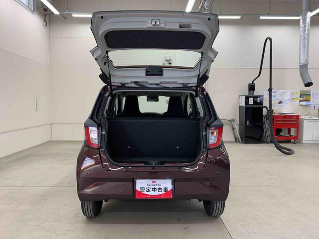 ミライースL SAIII 2WDオートライト・オートマチックハイビーム・キーレスエントリー・アイドリングストップ・マニュアルエアコン・電動格納式ドアミラー・スマートアシストIII(群馬県)の中古車