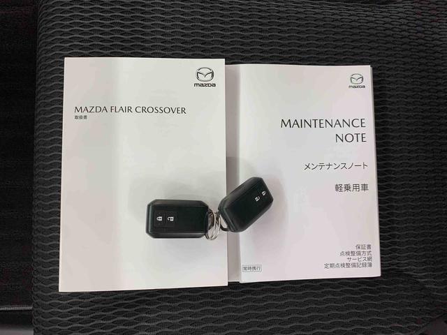 フレアクロスオーバーＸＴ　２ＷＤナビ・ドライブレコーダー・ＬＥＤヘッドライト・オートライト・プッシュスタートボタン・アイドリングストップ・オートエアコン・電動格納式ドアミラー（群馬県）の中古車