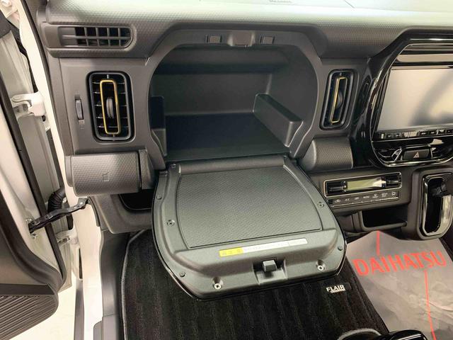 フレアクロスオーバーＸＴ　２ＷＤナビ・ドライブレコーダー・ＬＥＤヘッドライト・オートライト・プッシュスタートボタン・アイドリングストップ・オートエアコン・電動格納式ドアミラー（群馬県）の中古車