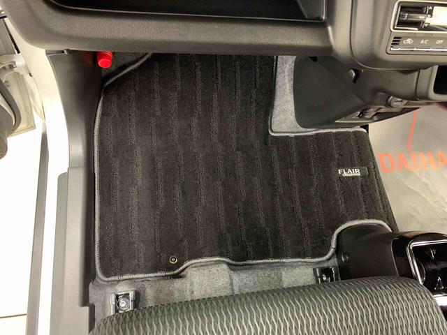 フレアクロスオーバーＸＴ　２ＷＤナビ・ドライブレコーダー・ＬＥＤヘッドライト・オートライト・プッシュスタートボタン・アイドリングストップ・オートエアコン・電動格納式ドアミラー（群馬県）の中古車