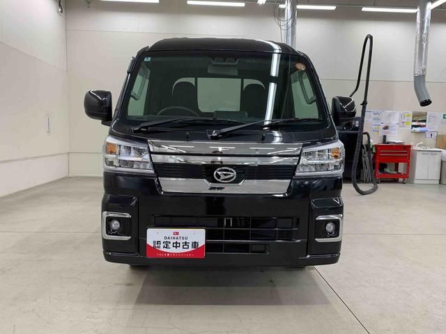 ハイゼットトラックジャンボエクストラ 4WDLEDヘッドライト・オートライト・オートマチックハイビーム・プッシュスタートボタン・アイドリングストップ・マニュアルエアコン・電動格納式ドアミラー・スマートアシスト(群馬県)の中古車