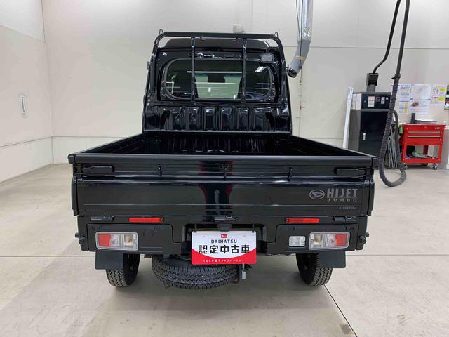 ハイゼットトラックジャンボエクストラ 4WDLEDヘッドライト・オートライト・オートマチックハイビーム・プッシュスタートボタン・アイドリングストップ・マニュアルエアコン・電動格納式ドアミラー・スマートアシスト(群馬県)の中古車