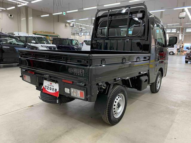 ハイゼットトラックジャンボエクストラ 4WDLEDヘッドライト・オートライト・オートマチックハイビーム・プッシュスタートボタン・アイドリングストップ・マニュアルエアコン・電動格納式ドアミラー・スマートアシスト(群馬県)の中古車