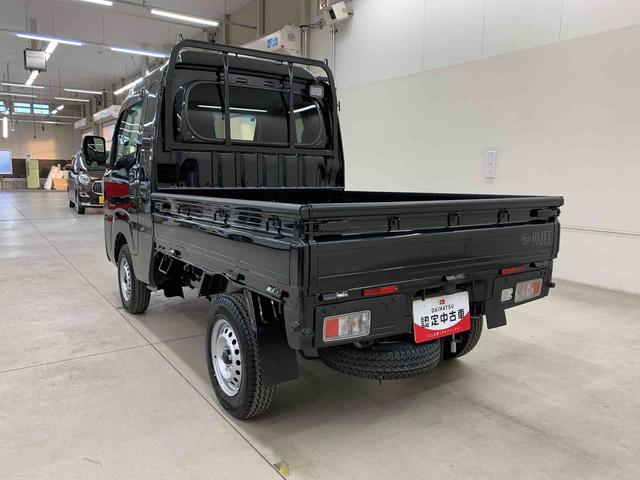 ハイゼットトラックジャンボエクストラ 4WDLEDヘッドライト・オートライト・オートマチックハイビーム・プッシュスタートボタン・アイドリングストップ・マニュアルエアコン・電動格納式ドアミラー・スマートアシスト(群馬県)の中古車