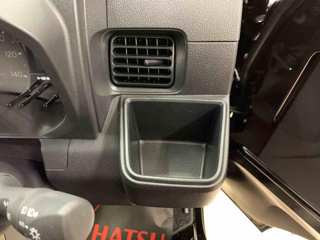 ハイゼットトラックジャンボエクストラ 4WDLEDヘッドライト・オートライト・オートマチックハイビーム・プッシュスタートボタン・アイドリングストップ・マニュアルエアコン・電動格納式ドアミラー・スマートアシスト(群馬県)の中古車