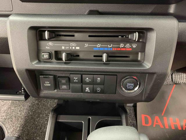 ハイゼットトラックジャンボエクストラ 4WDLEDヘッドライト・オートライト・オートマチックハイビーム・プッシュスタートボタン・アイドリングストップ・マニュアルエアコン・電動格納式ドアミラー・スマートアシスト(群馬県)の中古車