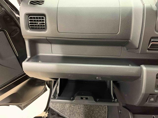 ハイゼットトラックジャンボエクストラ 4WDLEDヘッドライト・オートライト・オートマチックハイビーム・プッシュスタートボタン・アイドリングストップ・マニュアルエアコン・電動格納式ドアミラー・スマートアシスト(群馬県)の中古車