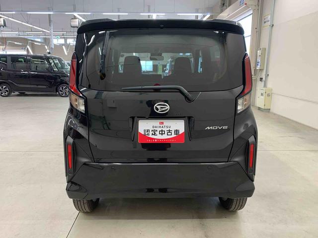 ムーヴG 2WD片側電動スライドドア・LEDヘッドライト・オートライト・オートマチックハイビーム・プッシュスタートボタン・アイドリングストップ・オートエアコン・電動格納式ドアミラー・スマートアシスト(群馬県)の中古車