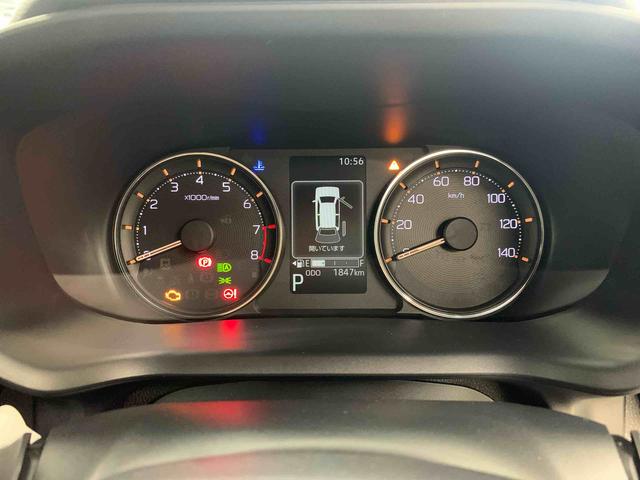 ムーヴG 2WD片側電動スライドドア・LEDヘッドライト・オートライト・オートマチックハイビーム・プッシュスタートボタン・アイドリングストップ・オートエアコン・電動格納式ドアミラー・スマートアシスト(群馬県)の中古車