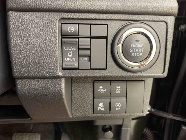 ムーヴG 2WD片側電動スライドドア・LEDヘッドライト・オートライト・オートマチックハイビーム・プッシュスタートボタン・アイドリングストップ・オートエアコン・電動格納式ドアミラー・スマートアシスト(群馬県)の中古車