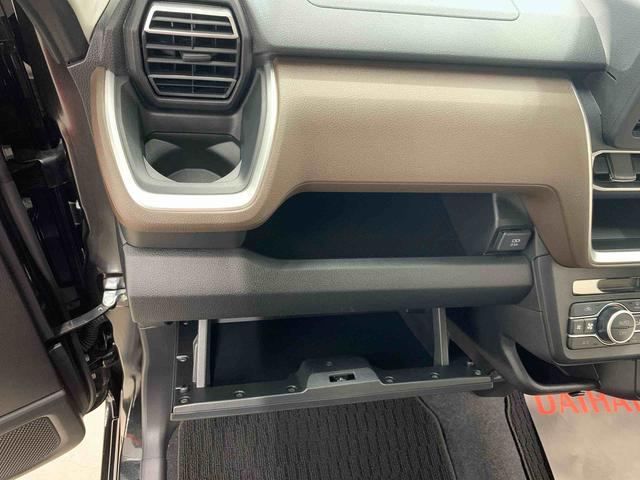 ムーヴG 2WD片側電動スライドドア・LEDヘッドライト・オートライト・オートマチックハイビーム・プッシュスタートボタン・アイドリングストップ・オートエアコン・電動格納式ドアミラー・スマートアシスト(群馬県)の中古車