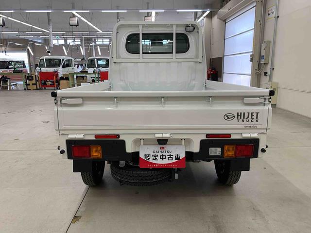 ハイゼットトラックスタンダード 農用スペシャル 4WDオートライト・オートマチックハイビーム・キーレスエントリー・アイドリングストップ・マニュアルエアコン・スマートアシスト(群馬県)の中古車