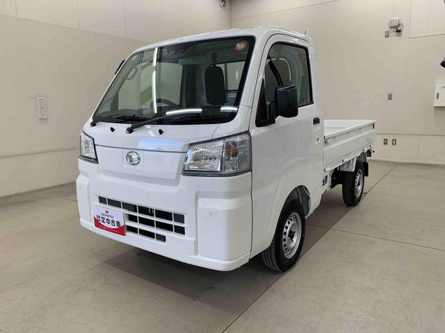 ハイゼットトラックスタンダード 農用スペシャル 4WDオートライト・オートマチックハイビーム・キーレスエントリー・アイドリングストップ・マニュアルエアコン・スマートアシスト(群馬県)の中古車