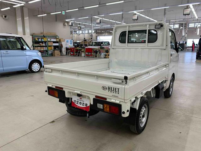 ハイゼットトラックスタンダード 農用スペシャル 4WDオートライト・オートマチックハイビーム・キーレスエントリー・アイドリングストップ・マニュアルエアコン・スマートアシスト(群馬県)の中古車