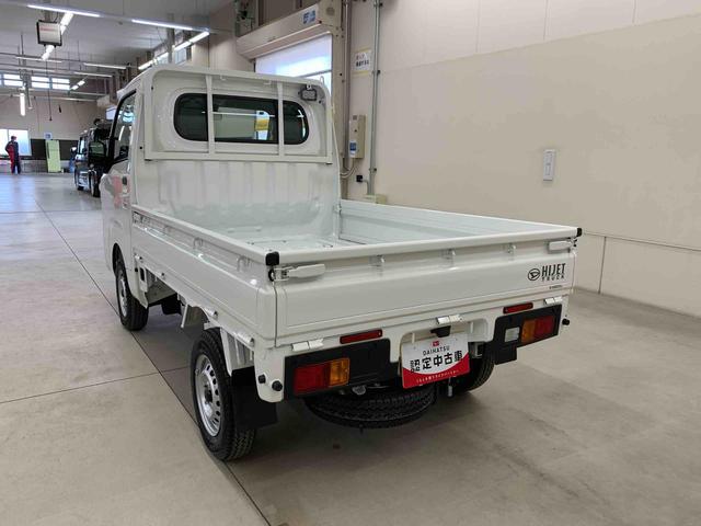 ハイゼットトラックスタンダード 農用スペシャル 4WDオートライト・オートマチックハイビーム・キーレスエントリー・アイドリングストップ・マニュアルエアコン・スマートアシスト(群馬県)の中古車