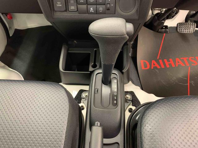 ハイゼットトラックスタンダード 農用スペシャル 4WDオートライト・オートマチックハイビーム・キーレスエントリー・アイドリングストップ・マニュアルエアコン・スマートアシスト(群馬県)の中古車