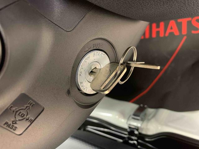 ハイゼットトラックスタンダード 農用スペシャル 4WDオートライト・オートマチックハイビーム・キーレスエントリー・アイドリングストップ・マニュアルエアコン・スマートアシスト(群馬県)の中古車