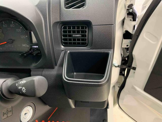 ハイゼットトラックスタンダード 農用スペシャル 4WDオートライト・オートマチックハイビーム・キーレスエントリー・アイドリングストップ・マニュアルエアコン・スマートアシスト(群馬県)の中古車