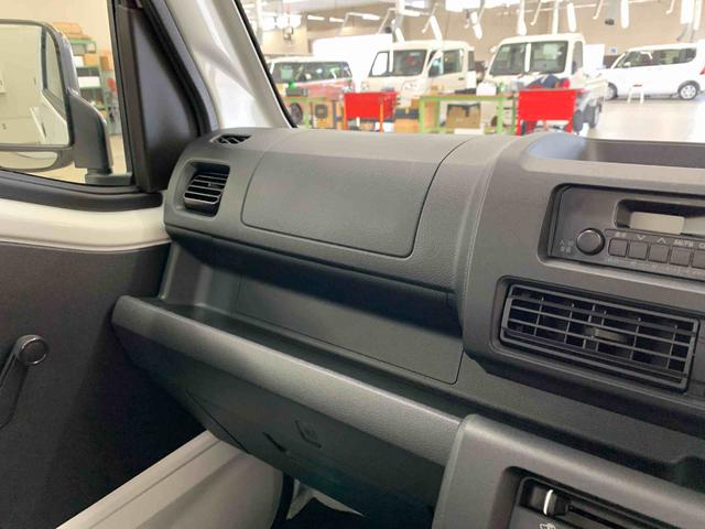 ハイゼットトラックスタンダード 農用スペシャル 4WDオートライト・オートマチックハイビーム・キーレスエントリー・アイドリングストップ・マニュアルエアコン・スマートアシスト(群馬県)の中古車