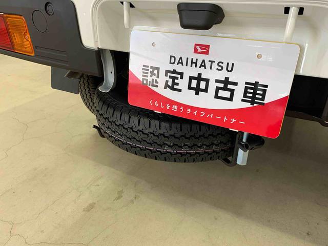 ハイゼットトラックスタンダード 農用スペシャル 4WDオートライト・オートマチックハイビーム・キーレスエントリー・アイドリングストップ・マニュアルエアコン・スマートアシスト(群馬県)の中古車