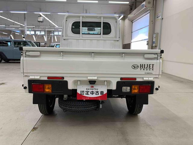 ハイゼットトラックスタンダード　４ＷＤオートライト・オートマチックハイビーム・ＡＭＦＭラジオ・アイドリングストップ・マニュアルエアコン・スマートアシスト・コーナーセンサー（群馬県）の中古車