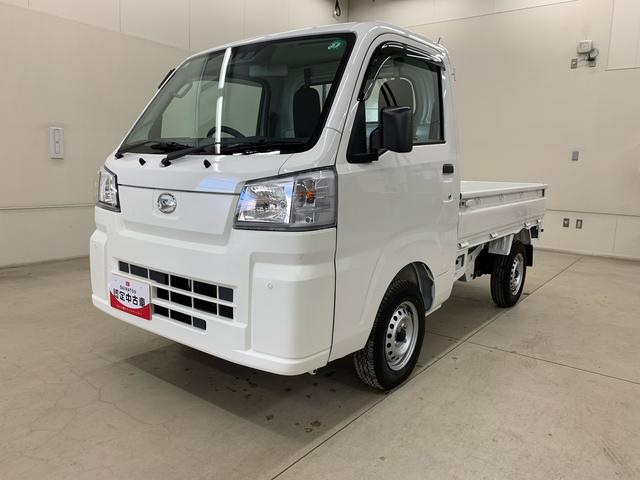 ハイゼットトラックスタンダード　４ＷＤオートライト・オートマチックハイビーム・ＡＭＦＭラジオ・アイドリングストップ・マニュアルエアコン・スマートアシスト・コーナーセンサー（群馬県）の中古車