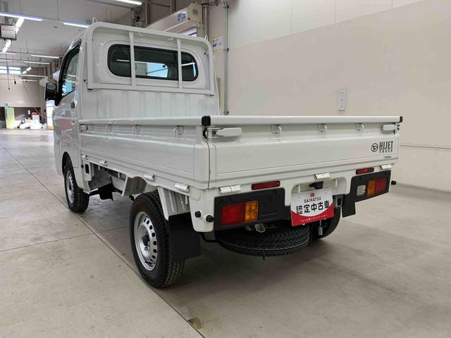 ハイゼットトラックスタンダード　４ＷＤオートライト・オートマチックハイビーム・ＡＭＦＭラジオ・アイドリングストップ・マニュアルエアコン・スマートアシスト・コーナーセンサー（群馬県）の中古車