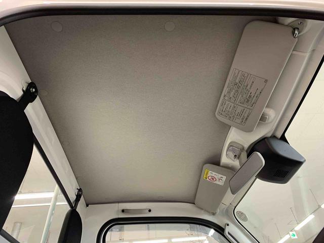 ハイゼットトラックスタンダード　４ＷＤオートライト・オートマチックハイビーム・ＡＭＦＭラジオ・アイドリングストップ・マニュアルエアコン・スマートアシスト・コーナーセンサー（群馬県）の中古車