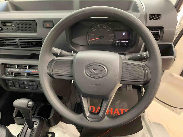 ハイゼットトラックスタンダード　４ＷＤオートライト・オートマチックハイビーム・ＡＭＦＭラジオ・アイドリングストップ・マニュアルエアコン・スマートアシスト・コーナーセンサー（群馬県）の中古車