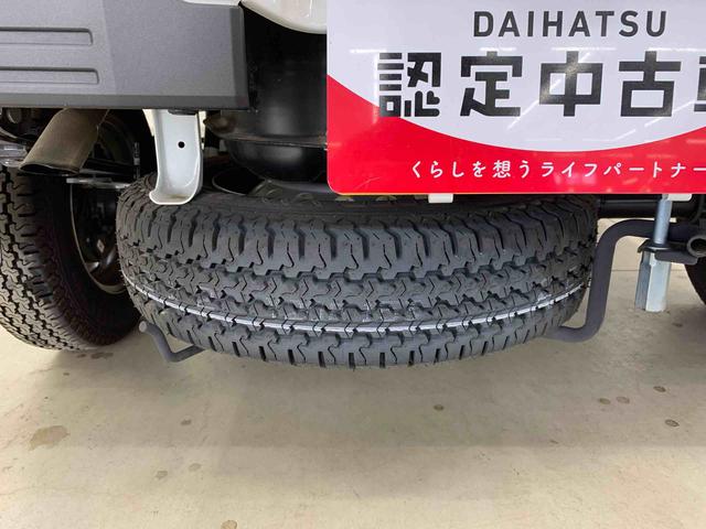 ハイゼットトラックスタンダード　４ＷＤオートライト・オートマチックハイビーム・ＡＭＦＭラジオ・アイドリングストップ・マニュアルエアコン・スマートアシスト・コーナーセンサー（群馬県）の中古車