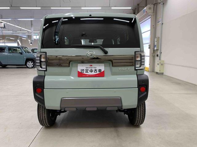 タフトＧ　ダーククロムベンチャー　２ＷＤＬＥＤヘッドライト・オートライト・オートマチックハイビーム・プッシュスタートボタン・アイドリングストップ・シートヒーター・オートエアコン・電動パーキングブレーキ・スマートアシスト（群馬県）の中古車