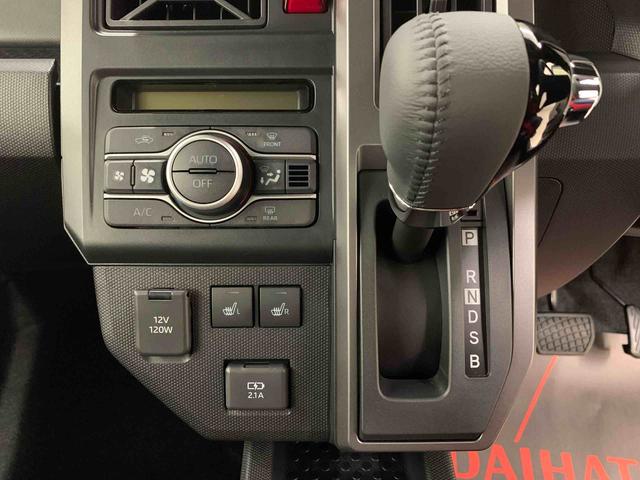 タフトＧ　ダーククロムベンチャー　２ＷＤＬＥＤヘッドライト・オートライト・オートマチックハイビーム・プッシュスタートボタン・アイドリングストップ・シートヒーター・オートエアコン・電動パーキングブレーキ・スマートアシスト（群馬県）の中古車