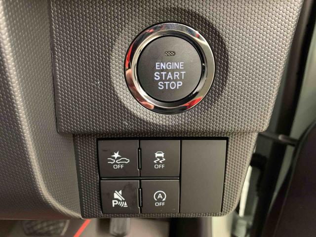 タフトＧ　ダーククロムベンチャー　２ＷＤＬＥＤヘッドライト・オートライト・オートマチックハイビーム・プッシュスタートボタン・アイドリングストップ・シートヒーター・オートエアコン・電動パーキングブレーキ・スマートアシスト（群馬県）の中古車