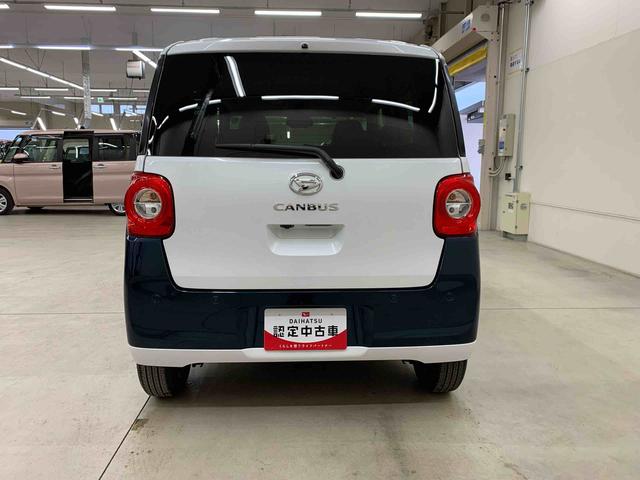 ムーヴキャンバスストライプスＧ　２ＷＤ両側電動スライドドア・ＬＥＤヘッドライト・オートライト・オートマチックハイビーム・プッシュスタートボタン・アイドリングストップ・シートヒーター・電動パーキングブレーキ・スマートアシスト（群馬県）の中古車