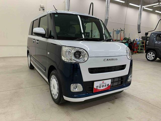 ムーヴキャンバスストライプスＧ　２ＷＤ両側電動スライドドア・ＬＥＤヘッドライト・オートライト・オートマチックハイビーム・プッシュスタートボタン・アイドリングストップ・シートヒーター・電動パーキングブレーキ・スマートアシスト（群馬県）の中古車