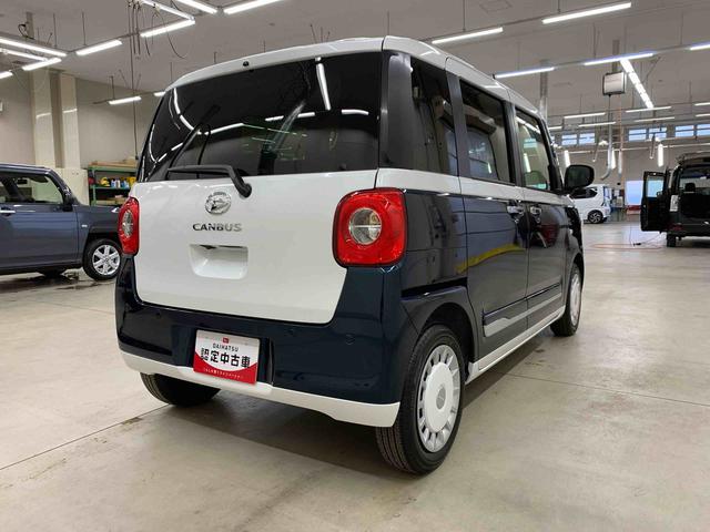 ムーヴキャンバスストライプスＧ　２ＷＤ両側電動スライドドア・ＬＥＤヘッドライト・オートライト・オートマチックハイビーム・プッシュスタートボタン・アイドリングストップ・シートヒーター・電動パーキングブレーキ・スマートアシスト（群馬県）の中古車