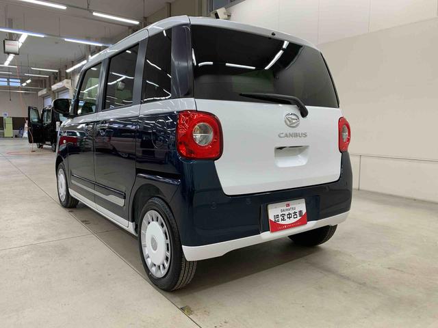 ムーヴキャンバスストライプスＧ　２ＷＤ両側電動スライドドア・ＬＥＤヘッドライト・オートライト・オートマチックハイビーム・プッシュスタートボタン・アイドリングストップ・シートヒーター・電動パーキングブレーキ・スマートアシスト（群馬県）の中古車