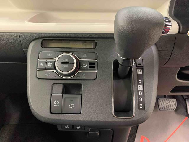 ムーヴキャンバスストライプスＧ　２ＷＤ両側電動スライドドア・ＬＥＤヘッドライト・オートライト・オートマチックハイビーム・プッシュスタートボタン・アイドリングストップ・シートヒーター・電動パーキングブレーキ・スマートアシスト（群馬県）の中古車