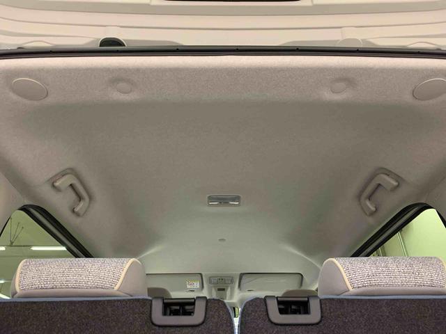 ムーヴキャンバスストライプスＧ　２ＷＤ両側電動スライドドア・ＬＥＤヘッドライト・オートライト・オートマチックハイビーム・プッシュスタートボタン・アイドリングストップ・シートヒーター・電動パーキングブレーキ・スマートアシスト（群馬県）の中古車