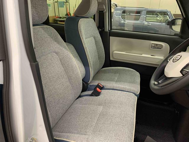 ムーヴキャンバスストライプスＧ　２ＷＤ両側電動スライドドア・ＬＥＤヘッドライト・オートライト・オートマチックハイビーム・プッシュスタートボタン・アイドリングストップ・シートヒーター・電動パーキングブレーキ・スマートアシスト（群馬県）の中古車