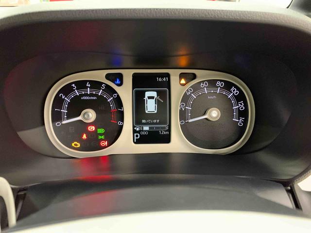 ムーヴキャンバスストライプスＧ　２ＷＤ両側電動スライドドア・ＬＥＤヘッドライト・オートライト・オートマチックハイビーム・プッシュスタートボタン・アイドリングストップ・シートヒーター・電動パーキングブレーキ・スマートアシスト（群馬県）の中古車