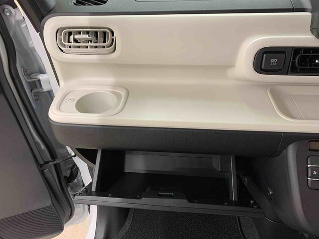 ムーヴキャンバスストライプスＧ　２ＷＤ両側電動スライドドア・ＬＥＤヘッドライト・オートライト・オートマチックハイビーム・プッシュスタートボタン・アイドリングストップ・シートヒーター・電動パーキングブレーキ・スマートアシスト（群馬県）の中古車