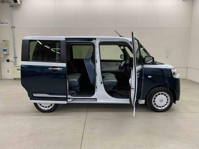 ムーヴキャンバスストライプスＧ　２ＷＤ両側電動スライドドア・ＬＥＤヘッドライト・オートライト・オートマチックハイビーム・プッシュスタートボタン・アイドリングストップ・シートヒーター・電動パーキングブレーキ・スマートアシスト（群馬県）の中古車