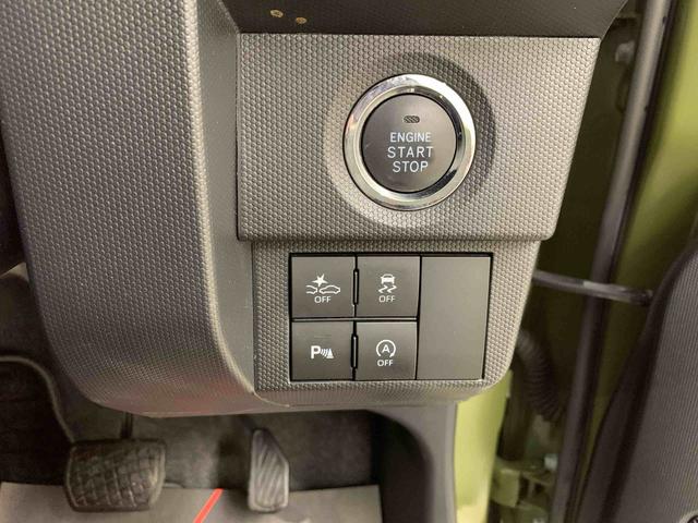 タフトＧ　２ＷＤナビ・ドライブレコーダー・ＥＴＣ・ＬＥＤヘッドライト・オートライト・オートマチックハイビーム・プッシュスタートボタン・アイドリングストップ・シートヒーター・電動パーキングブレーキ・スマートアシスト（群馬県）の中古車