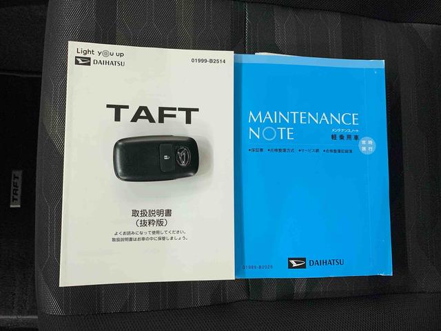 タフトＧ　２ＷＤナビ・ドライブレコーダー・ＥＴＣ・ＬＥＤヘッドライト・オートライト・オートマチックハイビーム・プッシュスタートボタン・アイドリングストップ・シートヒーター・電動パーキングブレーキ・スマートアシスト（群馬県）の中古車