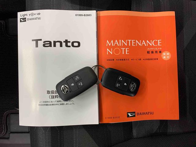 タントファンクロス　２ＷＤ両側電動スライドドア・ＬＥＤヘッドライト・オートライト・オートマチックハイビーム・プッシュスタートボタン・アイドリングストップ・シートヒーター・電動パーキングブレーキ・スマートアシスト（群馬県）の中古車